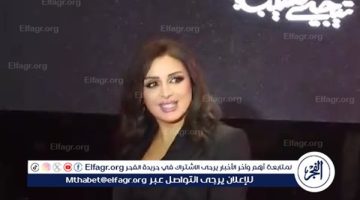 لهذا السبب.. أنغام تتربع علي عرش التريند - التقرير