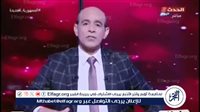 محمد موسى: سيناريوهات الإخوان تهدف لتشويه صورة مصر وإثارة الفوضى - التقرير