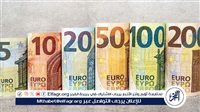 سعر اليورو اليوم الخميس 23 يناير 2025 مقابل الجنيه المصري بالبنوك - التقرير