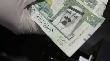 سعر الريال السعودي في البنوك المصرية اليوم 26-1-2025 - التقرير