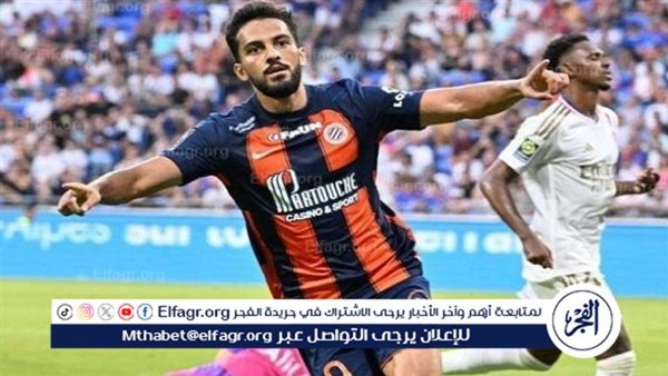 التعمري يقود مونبلييه إلى انتصار ثمين على موناكو بالدوري الفرنسي – التقرير