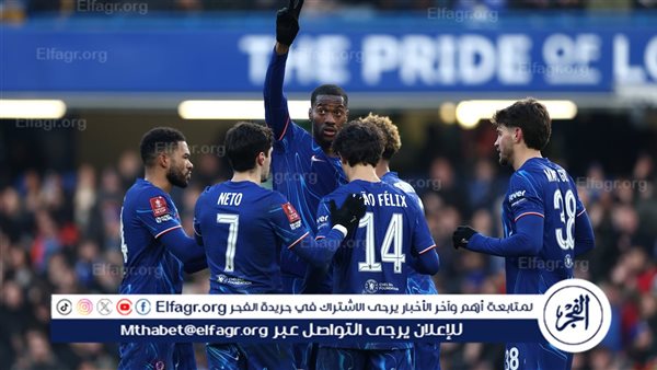 تشيلسي يعلن تشكيله لمواجهة ولفرهامبتون في الدوري الإنجليزي – التقرير