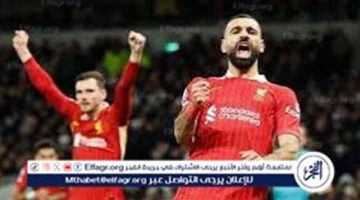 تشكيل ليفربول ضد برنتفورد في الدوري الإنجليزي - التقرير