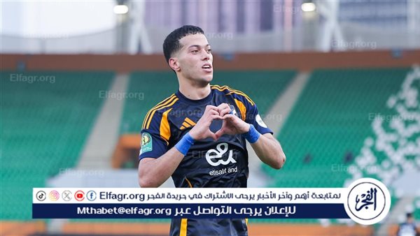 طبيب الأهلي يكشف موعد عودة إمام عاشور للتدريبات – التقرير