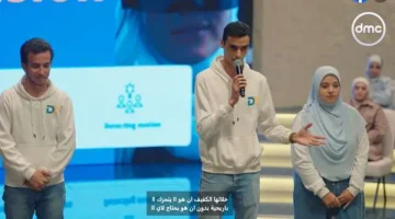 فريق «DevElite» يعرض فكرة لمساعدة المكفوفين: نظارات ذكية (فيديو) - التقرير