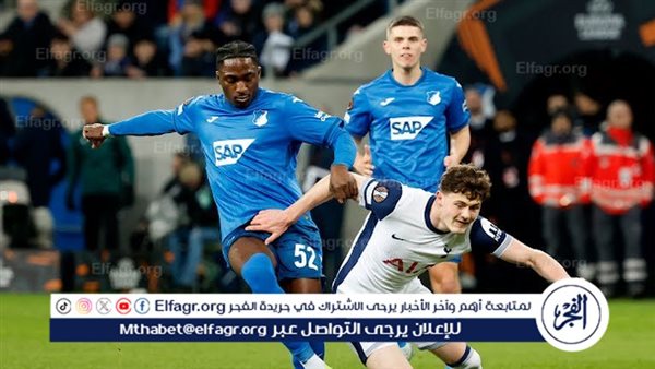 توتنهام يهزم هوفنهايم في الدوري الأوروبي – التقرير