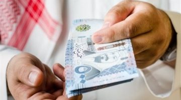 سعر صرف الريال السعودي أمام الجنيه المصري اليوم الأربعاء 15 يناير 2025 - التقرير