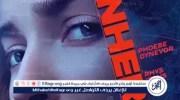 "Inheritance".. فيلم عالمي يصور مصر كوجهة تجسس وإثارة! - التقرير