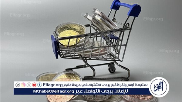 ترامب يصدر أمرا تنفيذيا يحظر على الاحتياطي الفيدرالي تطوير عملة رقمية – التقرير