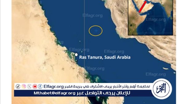 سفينة حربية صغيرة تطالب سفينة قرب المياه السعودية بالتحول نحو إيران – التقرير