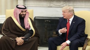 بن سلمان يؤكد لترامب رغبة المملكة بتوسيع استثماراتها بالولايات المتحدة إلى 600 مليار دولار - التقرير