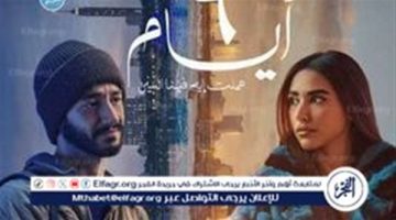 فيلم "6 أيام" لـ أحمد مالك وآية سماحة يواصل تصدره للمركز الثاني بشباك تذاكر السينما - التقرير