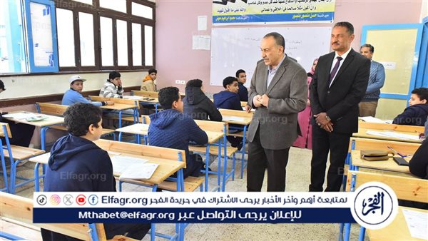 “اليوم” طلاب الشهادة الإعدادية يؤدون امتحانى اللغة الانجليزية والكمبيوتر فى رابع أيام الامتحانات بأسيوط – التقرير